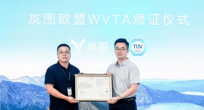 告別物美價廉,先進技術成為中國電動汽車標簽