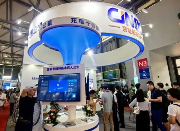 青浦這家上市企業參展！第九屆上海國際新能源汽車技術與供應鏈展覽會開幕