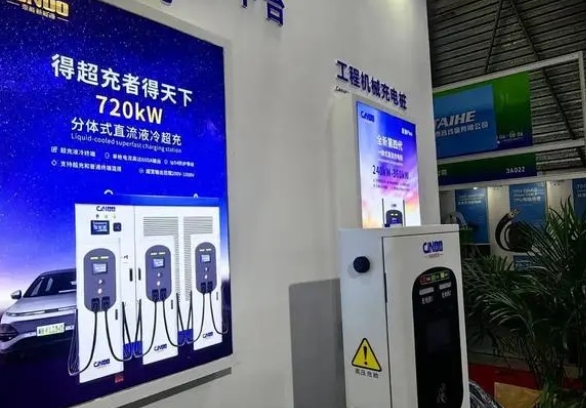 青浦這家上市企業參展！第九屆上海國際新能源汽車技術與供應鏈展覽會開幕