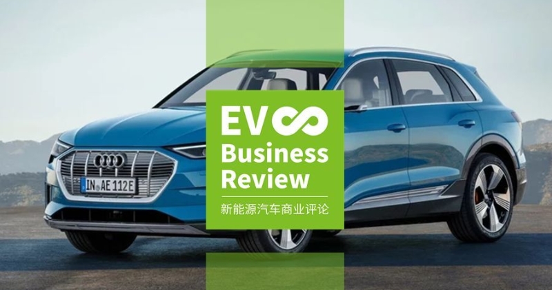 國際巨頭重倉中國新能源上汽攜手奧迪加快全新電動車型開發(fā)