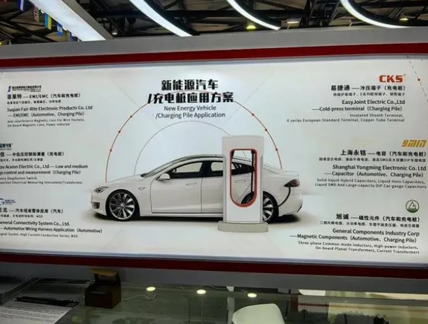 青浦這家上市企業參展！第九屆上海國際新能源汽車技術與供應鏈展覽會開幕