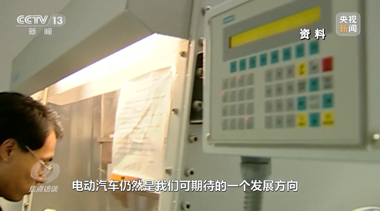 國際巨頭重倉中國新能源上汽攜手奧迪加快全新電動車型開發
