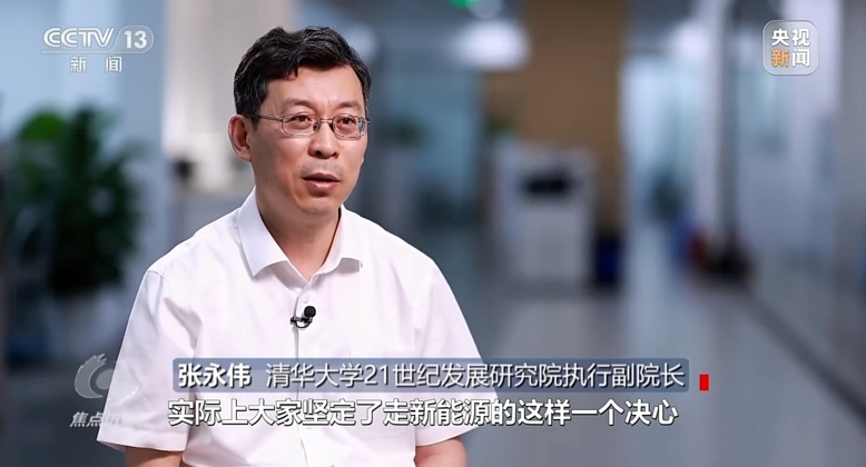 國際巨頭重倉中國新能源上汽攜手奧迪加快全新電動車型開發