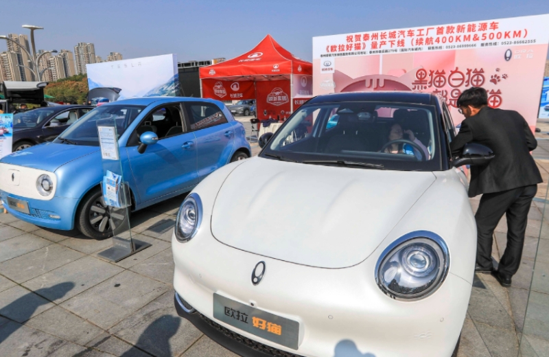 新能源汽車“下鄉”空間廣闊