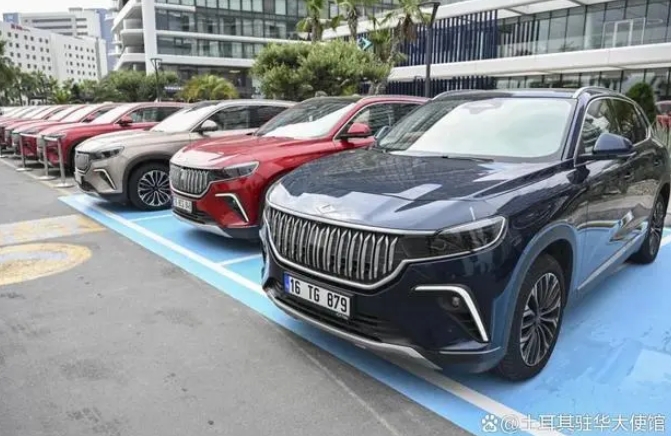 土耳其電動汽車銷售蓬勃發展，Togg占據主導地位