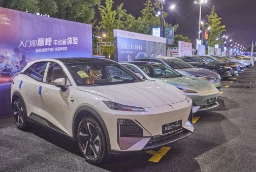 55款車型同臺“聚惠”新能源汽車下鄉走進通州