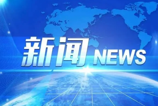 政府搭臺企業(yè)讓利群眾受惠萬柏林區(qū)啟動新能源汽車促消費活動