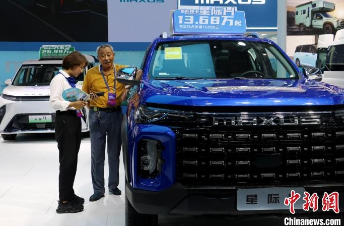 近百個國內(nèi)外新能源汽車品牌合肥車展“斗艷”