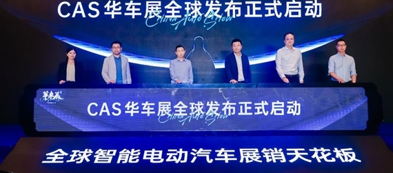 新能源車產業的銷售痛點與變革