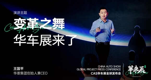 新能源車產業的銷售痛點與變革