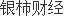續航超過750公里，奔馳新款電動汽車“劍指”特斯拉