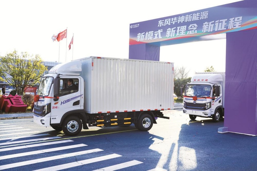 東風華神聯合贛鋒鋰電 率先推出“車電分離”輕卡