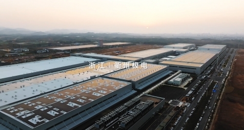 廣域銘島賦能新能源汽車產(chǎn)業(yè)體系化向新