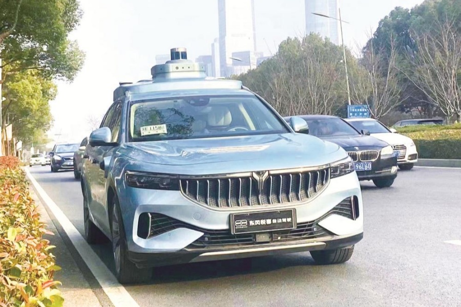 東風無人駕駛出租車駛?cè)胩K州