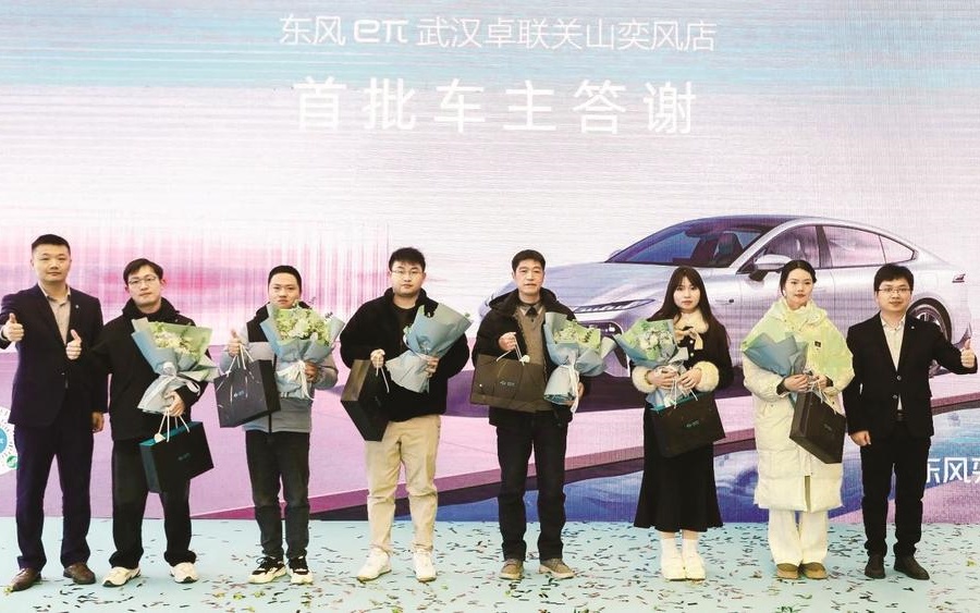 首批展車已到位 百城百店齊開業(yè)