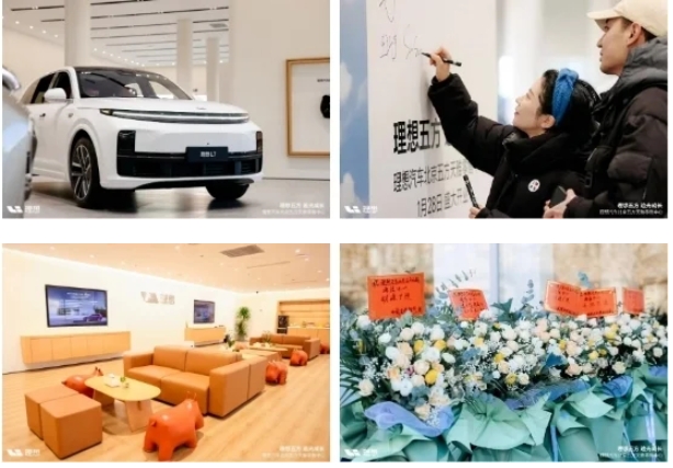 開業大吉！又一新能源知名品牌“理想汽車”入駐五方天雅汽車服務園