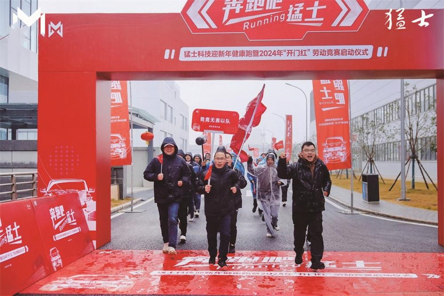 迎著風雨去戰斗