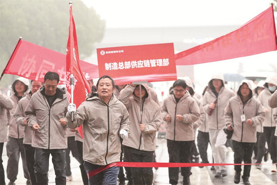 迎著風雨去戰斗