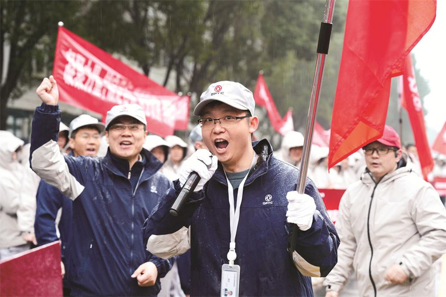 迎著風雨去戰斗