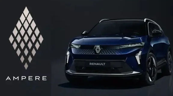 【雷諾宣布取消電動(dòng)汽車和軟件業(yè)務(wù)的IPO計(jì)劃】