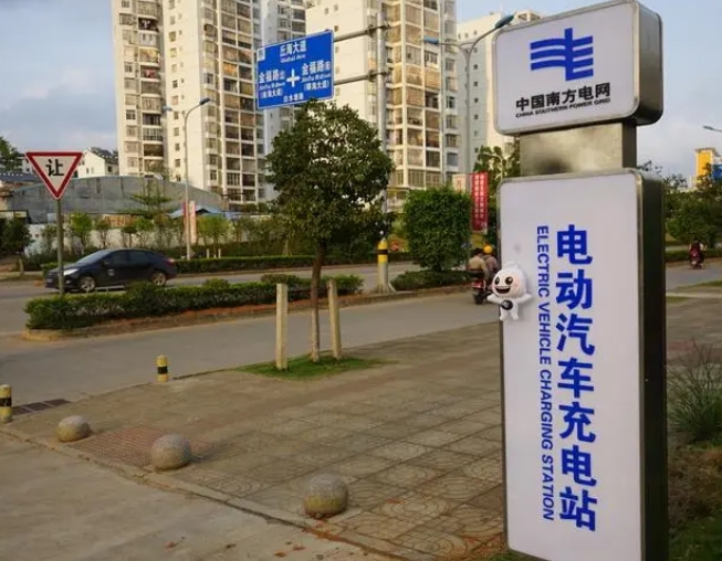 贛州經開區首個國家電網電動汽車充電站運行