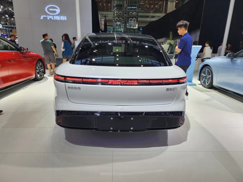 新車速報(bào)——星海s7