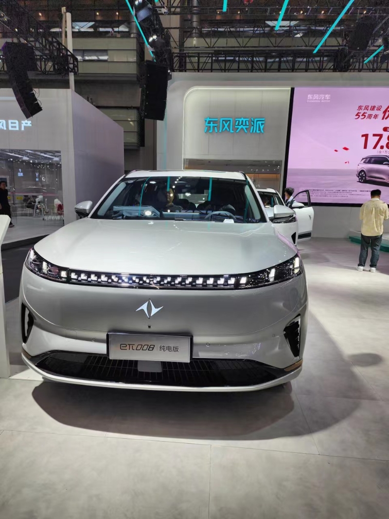 新車速報—— 東風奕派008