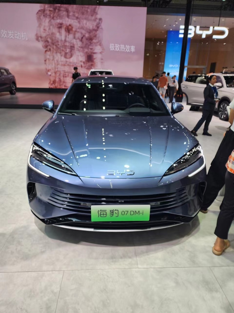 新車速報——海豹07DM-i