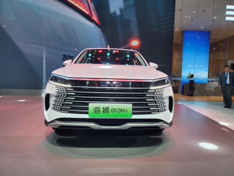 新車速報(bào)——海獅05DM-i