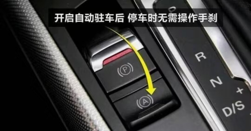 那些讓老司機(jī)愛不釋手的新功能（一）