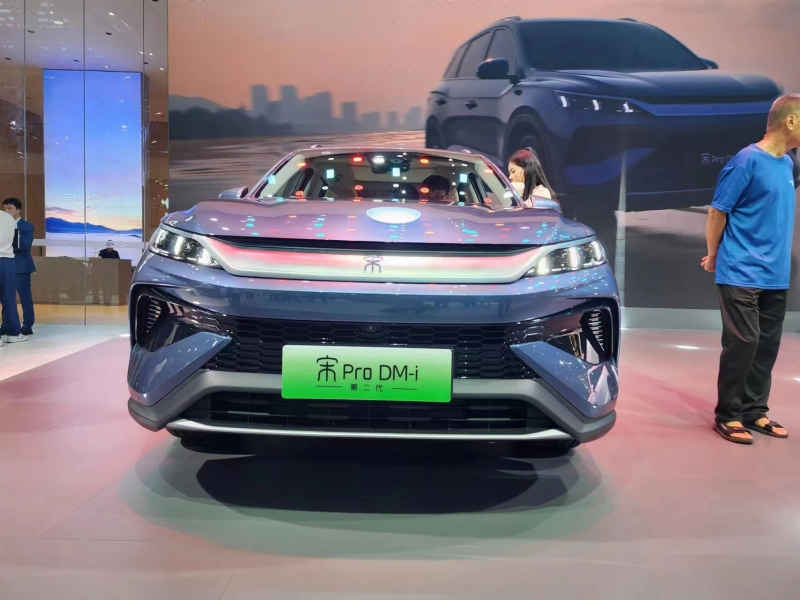 新車速報——比亞迪第二代宋proDm-i