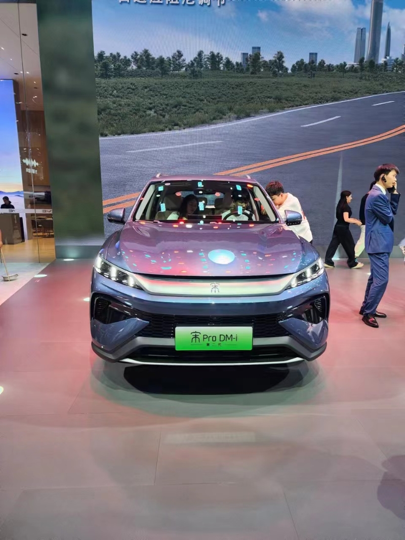 新車速報——比亞迪第二代宋proDm-i