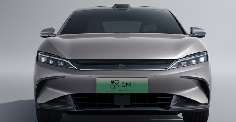新車速報——比亞迪2025款漢DM-i