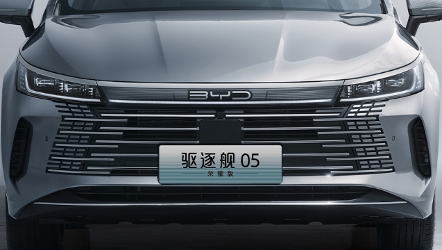 新車速報——比亞迪2025款驅逐艦05