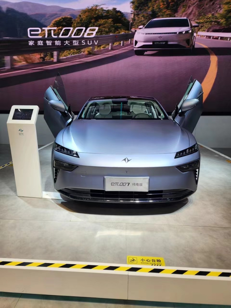 新車速報(bào)——東風(fēng)奕派007