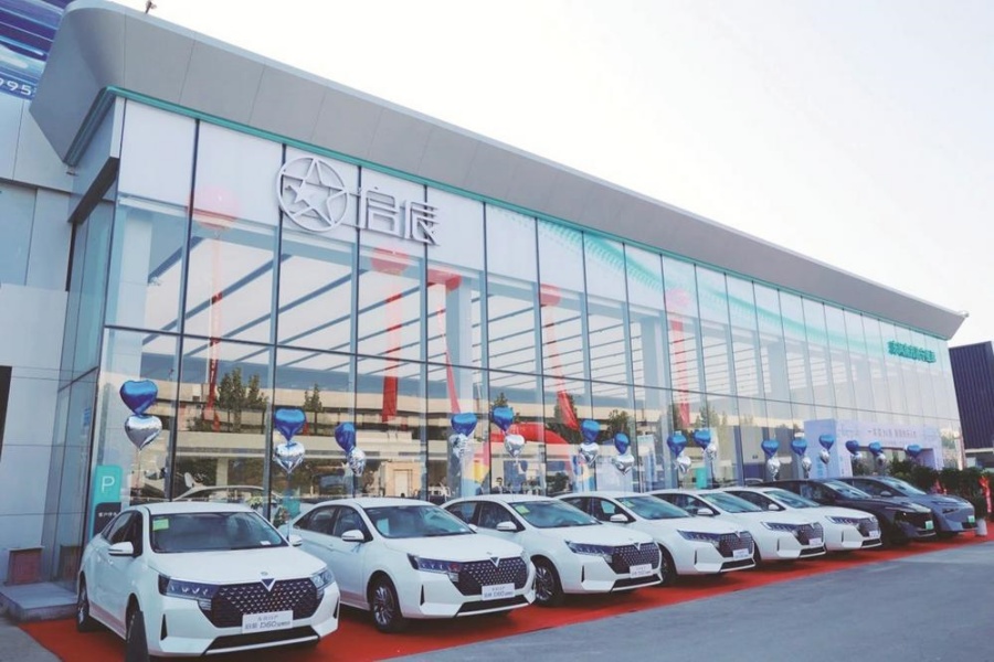 強化品牌服務 啟辰店面煥新