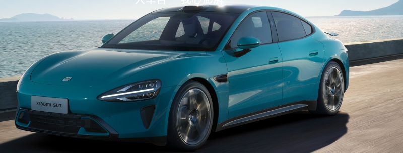 新車速報——小米Su7