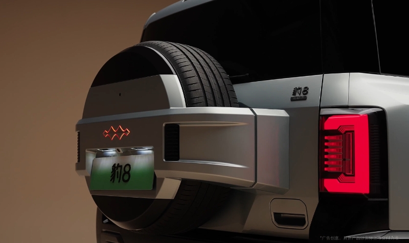 新車速報——方程豹豹8