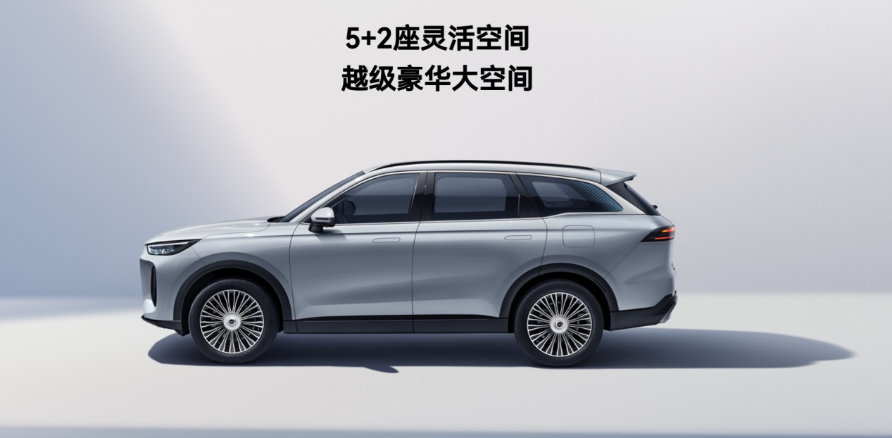 縱享大平層奇瑞風(fēng)云T9引領(lǐng)家庭躺平旅行新風(fēng)尚