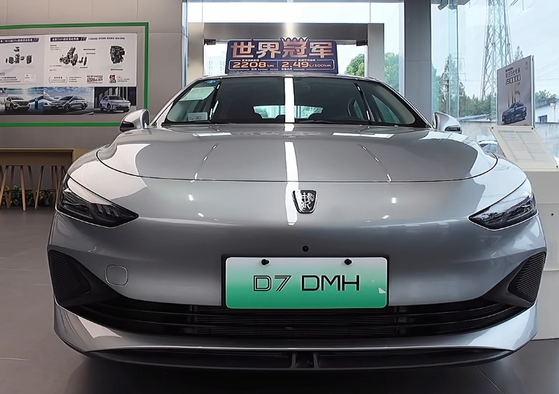 新車速報——榮威D7DMH