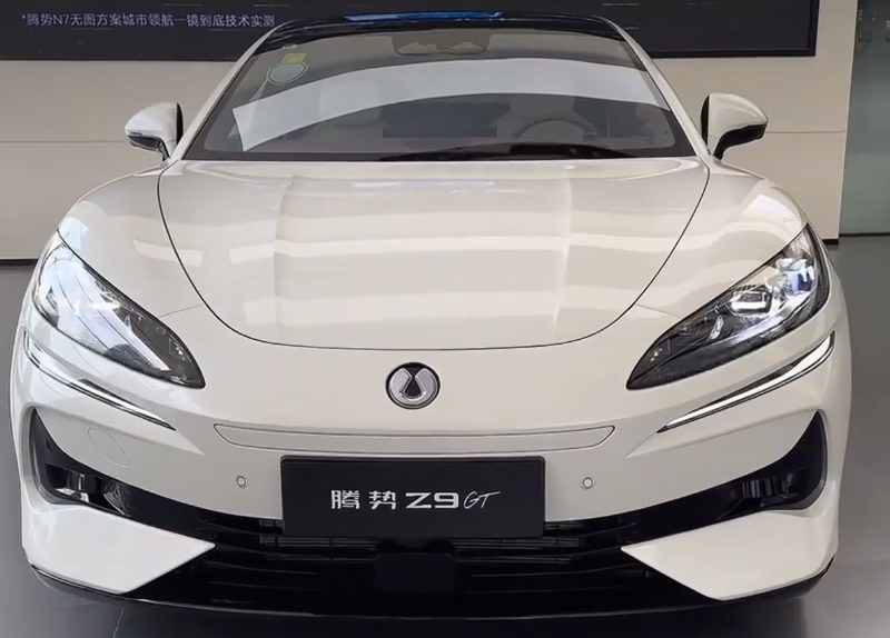 新車速報——騰勢Z9GT