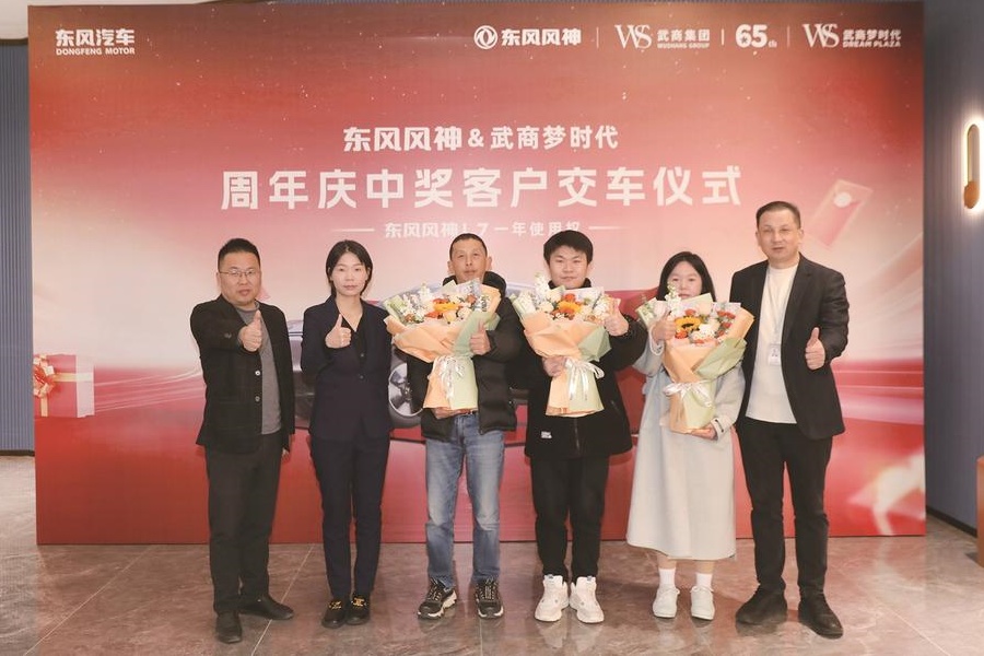 不花一分錢 開走東風風神L7