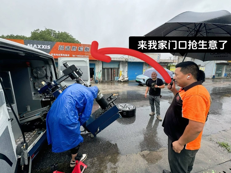 NIOService：蔚來(lái)車(chē)主的爆胎歷險(xiǎn)記