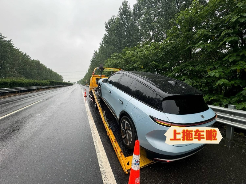 NIOService：蔚來(lái)車(chē)主的爆胎歷險(xiǎn)記