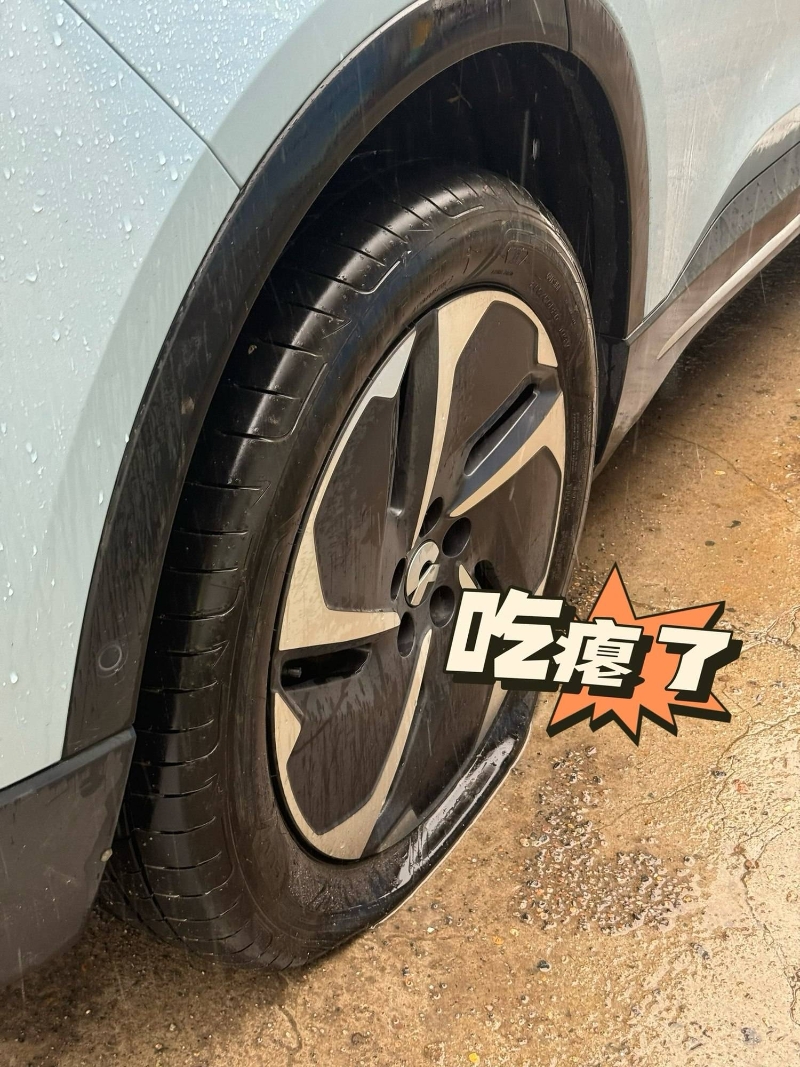 NIOService：蔚來(lái)車(chē)主的爆胎歷險(xiǎn)記