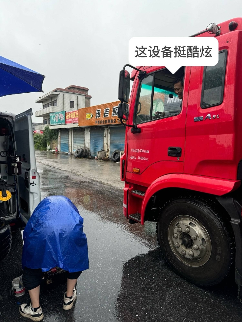 NIOService：蔚來(lái)車(chē)主的爆胎歷險(xiǎn)記