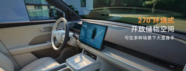 15萬買高階智駕SUV，空間超大三電安全，比亞迪磷酸鐵鋰加持！