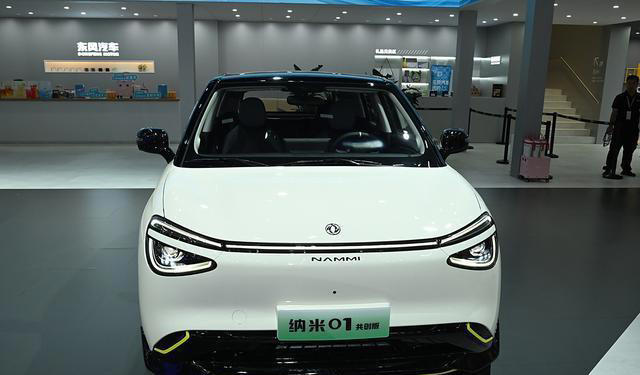 比亞迪海豚“接班人”上市！7.58萬起，外觀動感，純電續航430Km