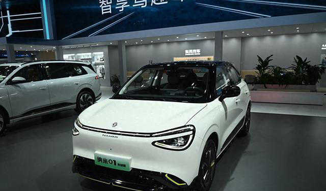 比亞迪海豚“接班人”上市！7.58萬起，外觀動感，純電續航430Km