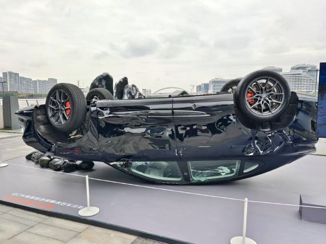 智己汽車舉辦首個行業“破爛”藝術展